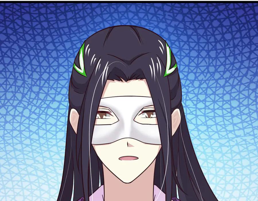 《王妃，王爷他不装了》第74话 第12页