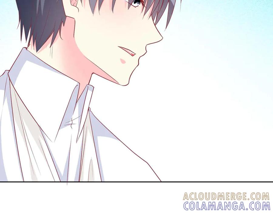 《男神攻略》第74话 第33页