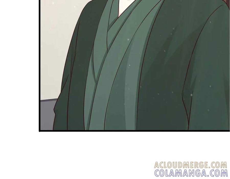 《王妃，王爷他不装了》第77话 第10页