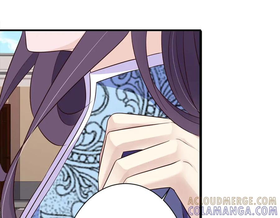 《王妃，王爷他不装了》第77话 第43页