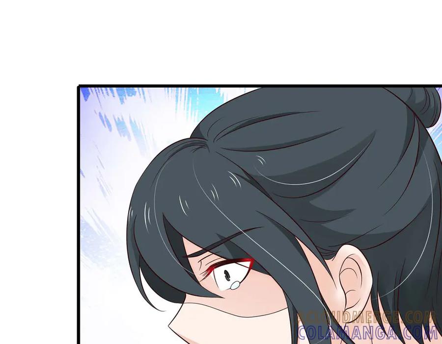 《王妃，王爷他不装了》第77话 第16页