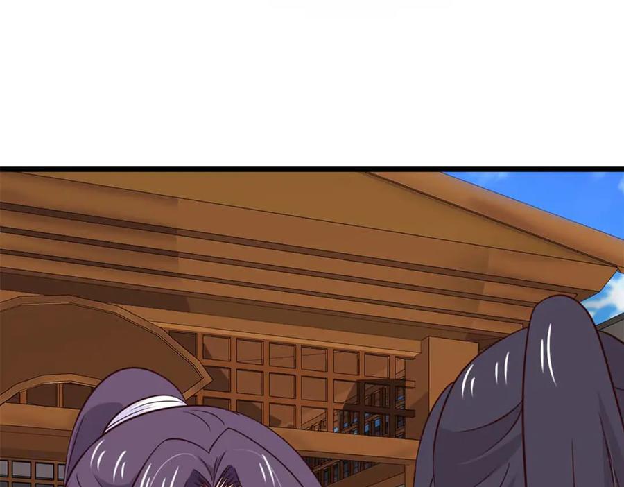 《王妃，王爷他不装了》第77话 第47页