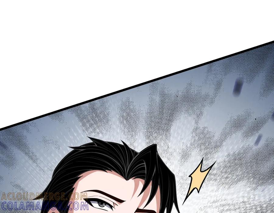 都市隐龙 - 第2话 竞拍会？秦家人算什么东西！ - 第89张图