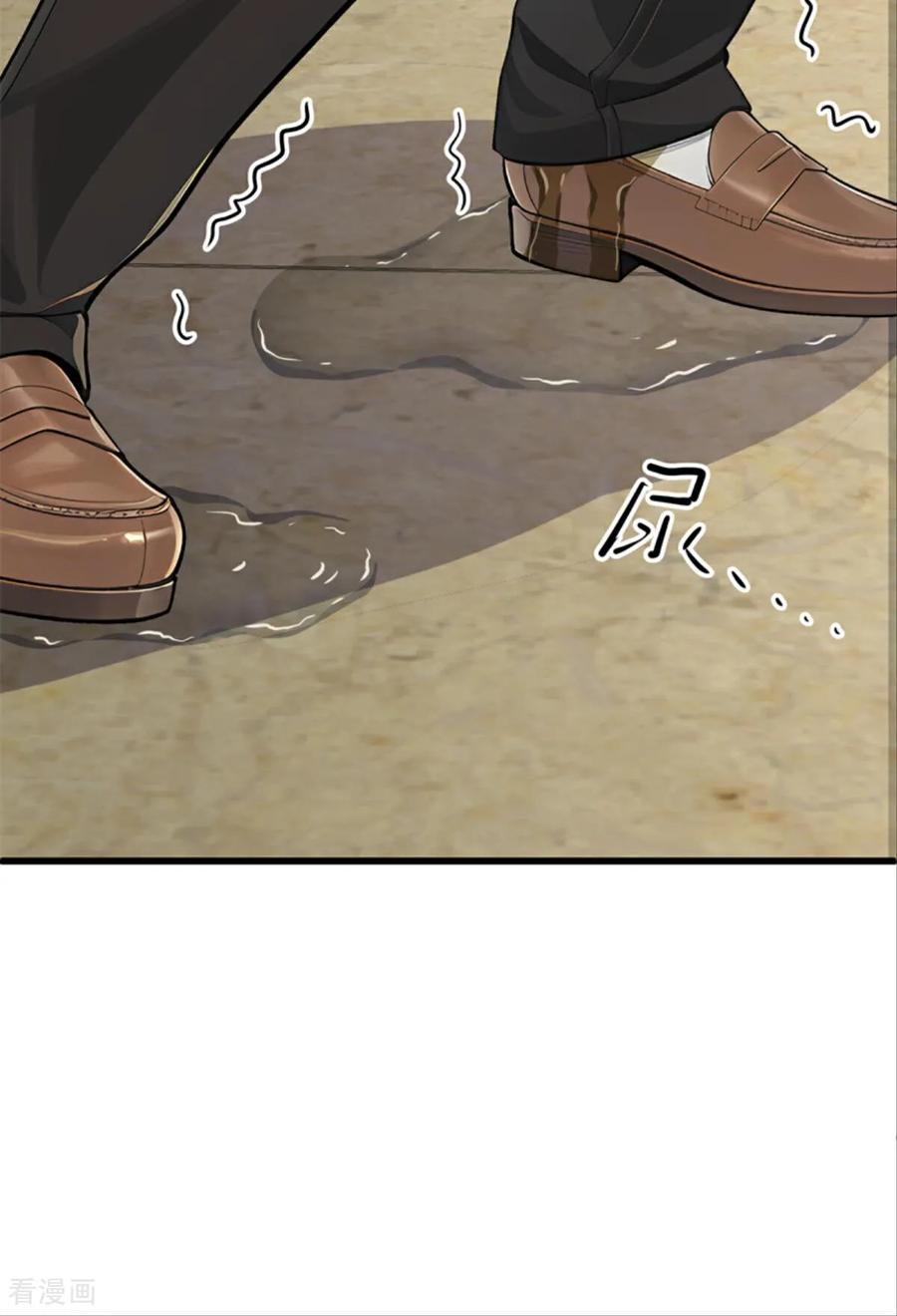 《王哥重生之猛男甜妹》第1话 大不了重头再来！！ 第47页