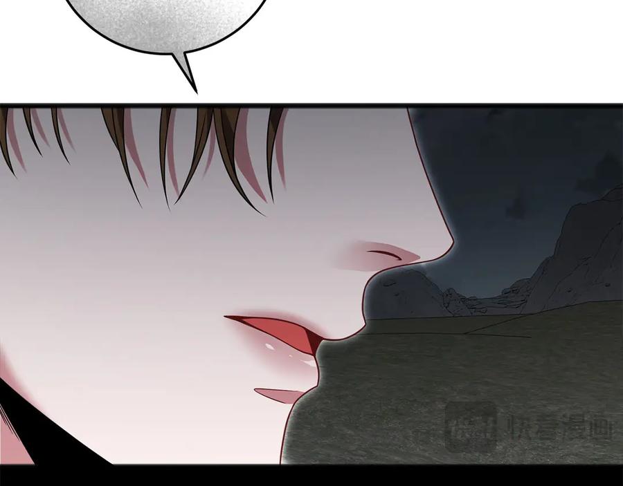 《以使者之名》第68话 模仿者 第90页
