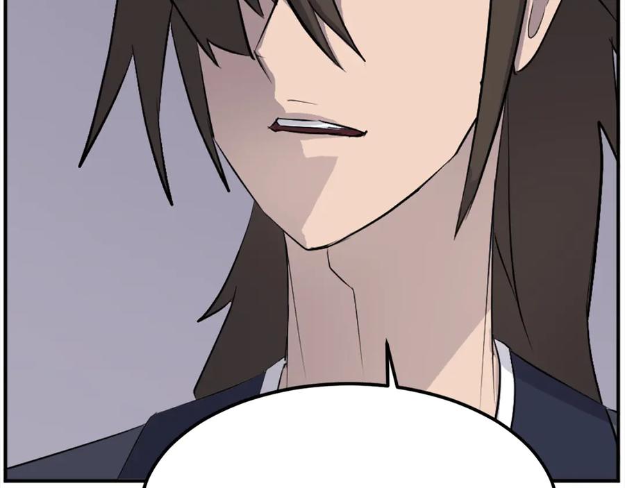 《重生不死尊》第200话 反常 第98页
