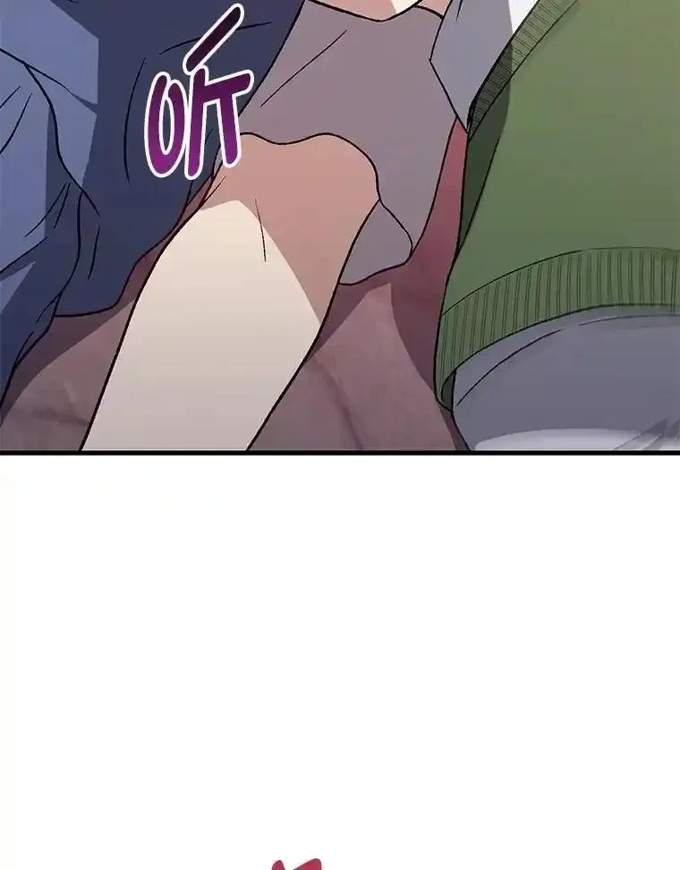 《金色手术刀》49.约会救下小女孩 第63页