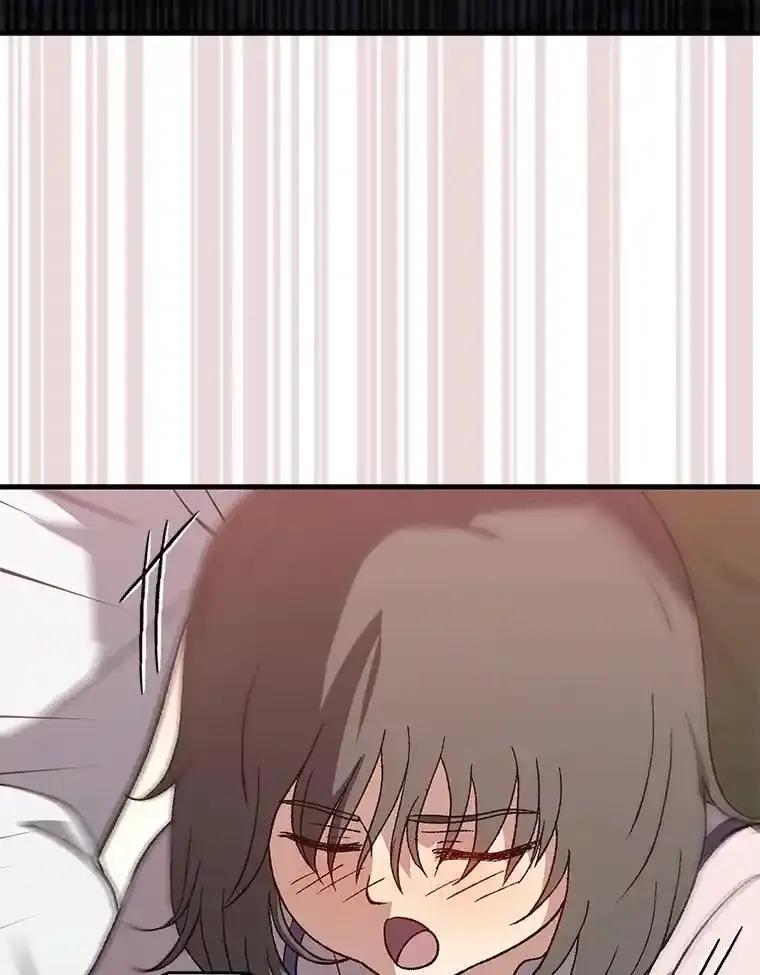 《金色手术刀》49.约会救下小女孩 第56页