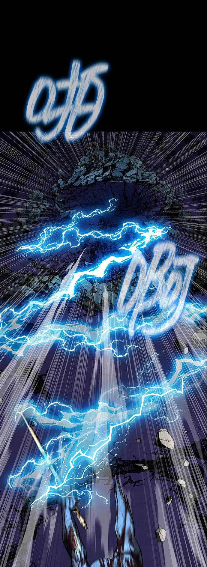 《吞噬钢铁的玩家》[第58话] 虚假的狂气VS真正的狂气 第46页