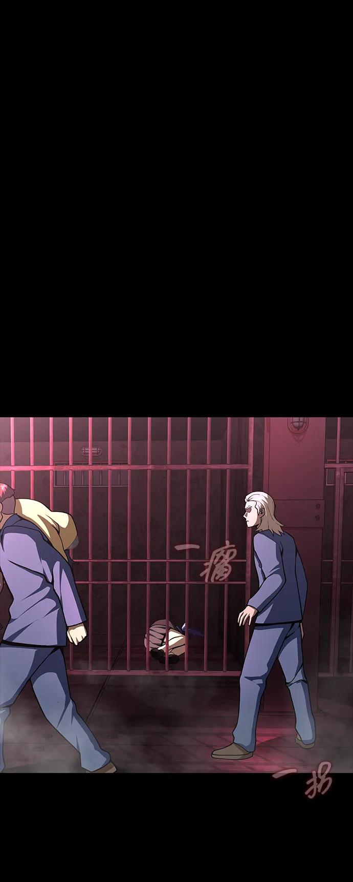 《吞噬钢铁的玩家》[第61话] 复仇鬼 第76页