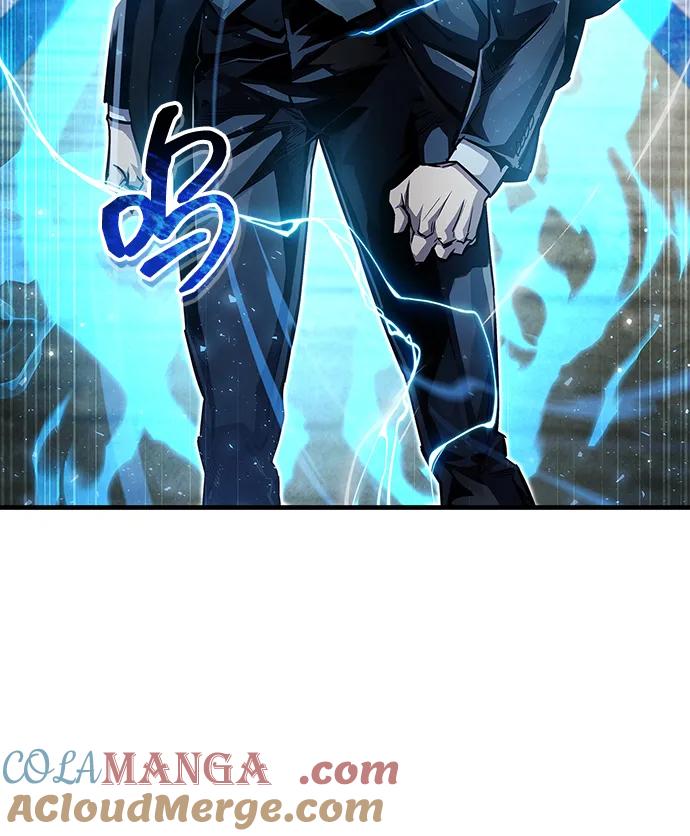 《隐瞒黑历史的玩家》第63话 第67页
