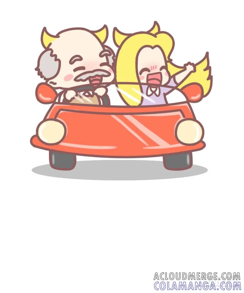 木木子漫画 爸爸们的父爱小星球1 第5页