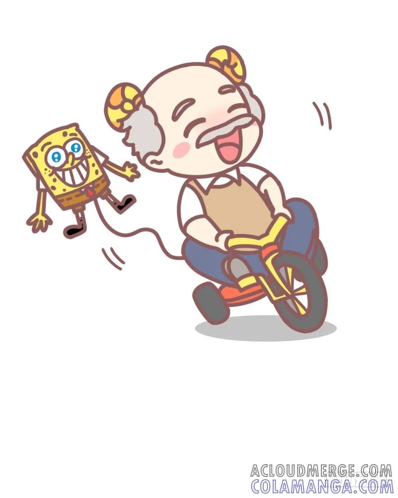 木木子漫画 爸爸们的父爱小星球1 第3页