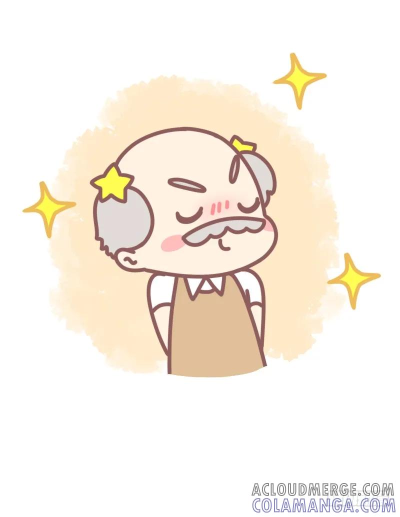 木木子漫画 爸爸们的父爱小星球2 第6页