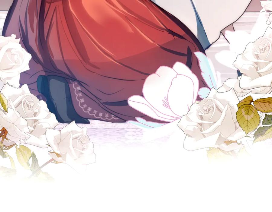 《刻薄公爵家的合约女儿》第3话 初次见面 第71页