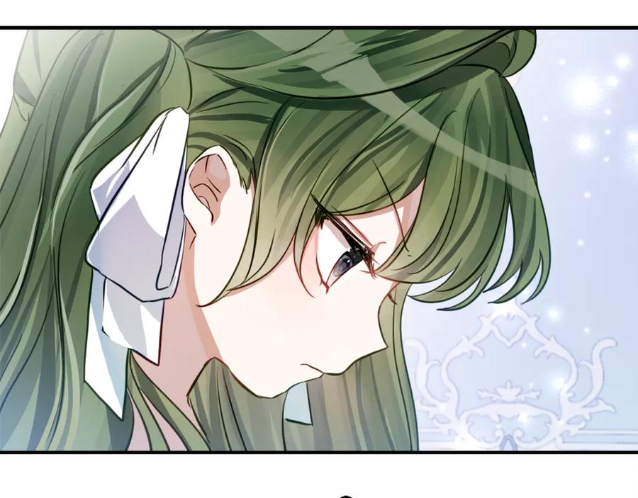 《刻薄公爵家的合约女儿》第3话 初次见面 第63页