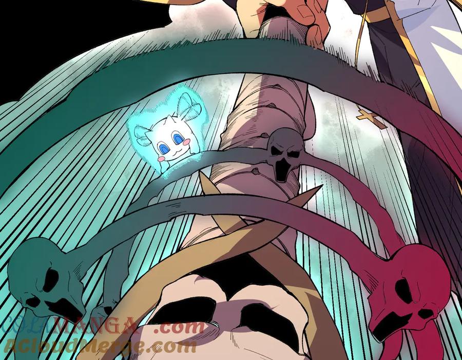 天生毒奶，我诅咒了全世界！ - 第30话 誾兽之珠与空间戒指 - 第57张图