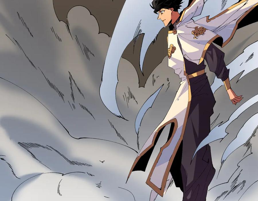 天生毒奶，我诅咒了全世界！ - 第30话 誾兽之珠与空间戒指 - 第75张图