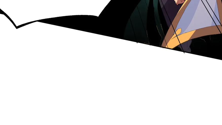 天生毒奶，我诅咒了全世界！ - 第30话 誾兽之珠与空间戒指 - 第62张图