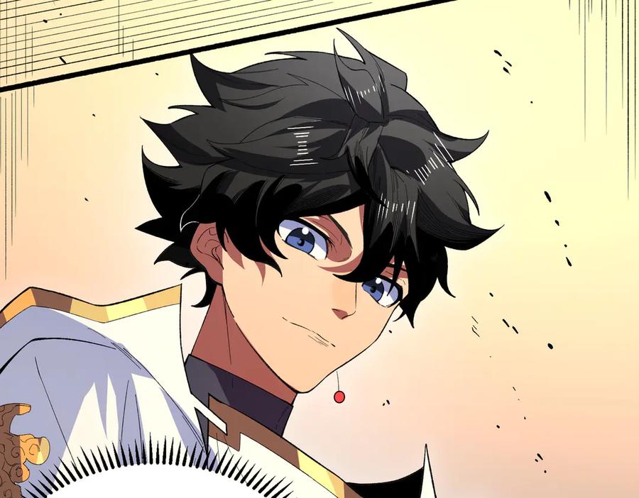 天生毒奶，我诅咒了全世界！ - 第30话 誾兽之珠与空间戒指 - 第116张图