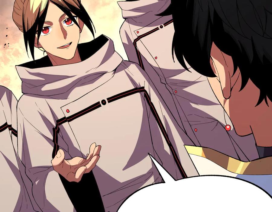 天生毒奶，我诅咒了全世界！ - 第30话 誾兽之珠与空间戒指 - 第102张图