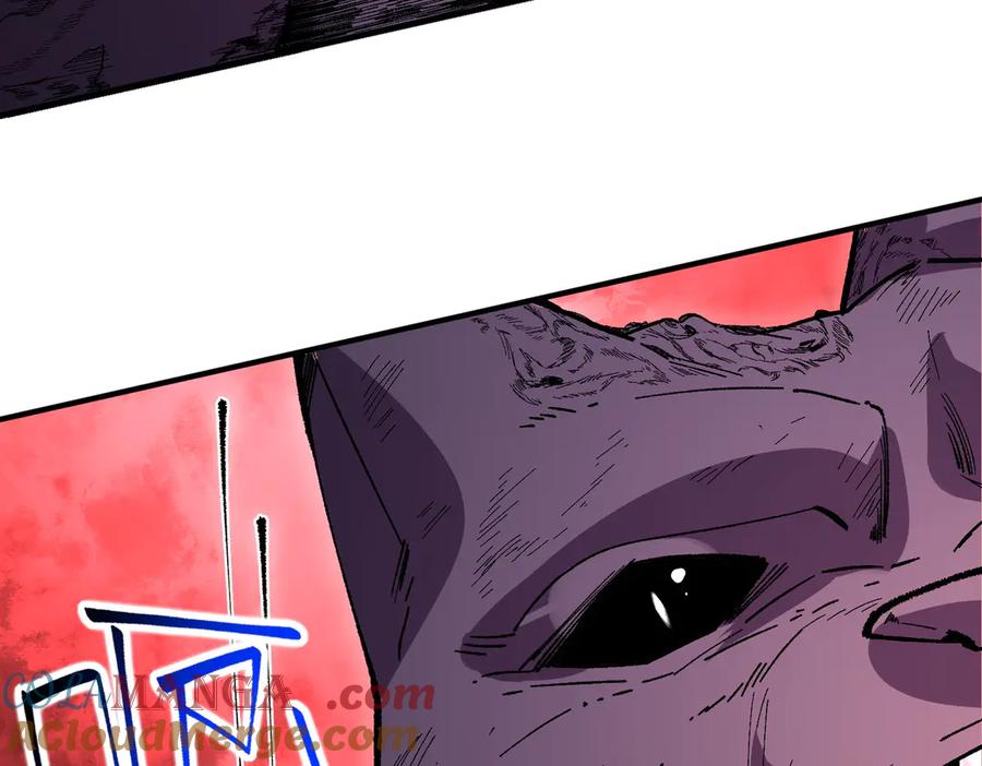 天生毒奶，我诅咒了全世界！ - 第30话 誾兽之珠与空间戒指 - 第65张图