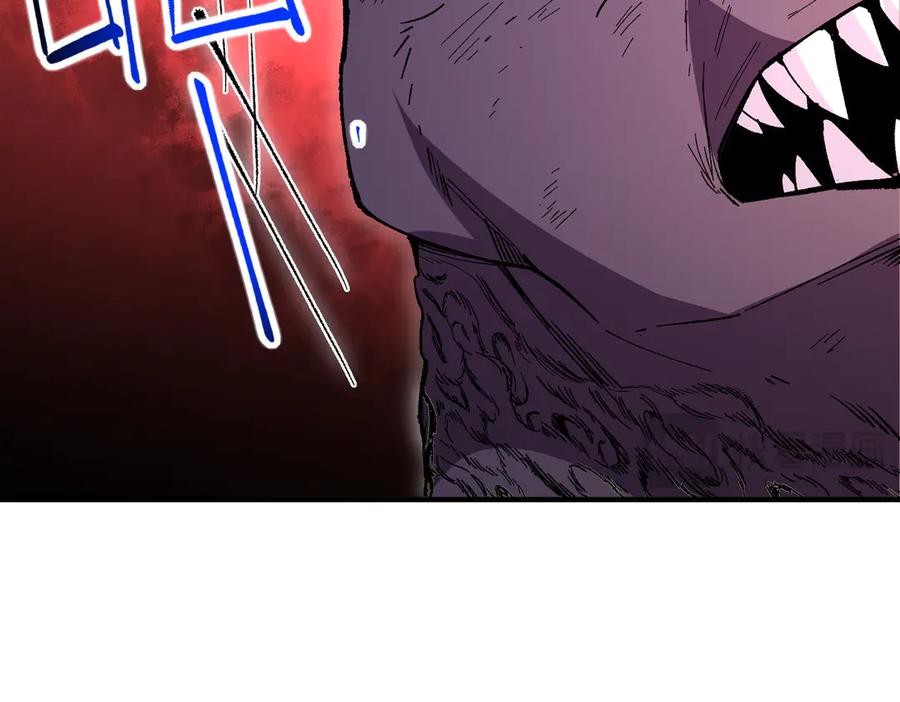 天生毒奶，我诅咒了全世界！ - 第30话 誾兽之珠与空间戒指 - 第66张图