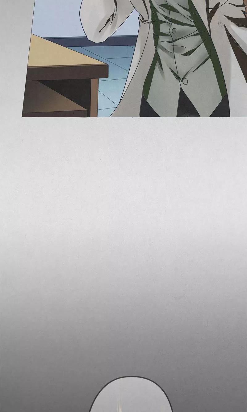 《亡魂工厂》第10话 消失的记忆 第16页