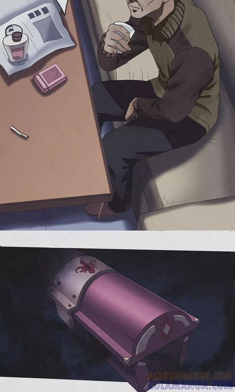 《亡魂工厂》第11话 重返冬至夜 第5页