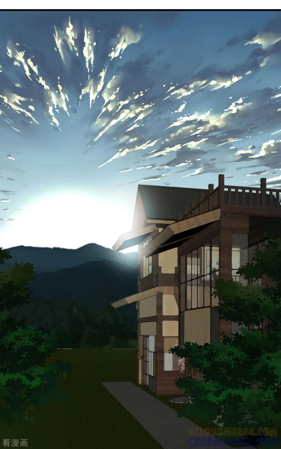 《你栖息在我心上》第15话 天才的自尊 第15页