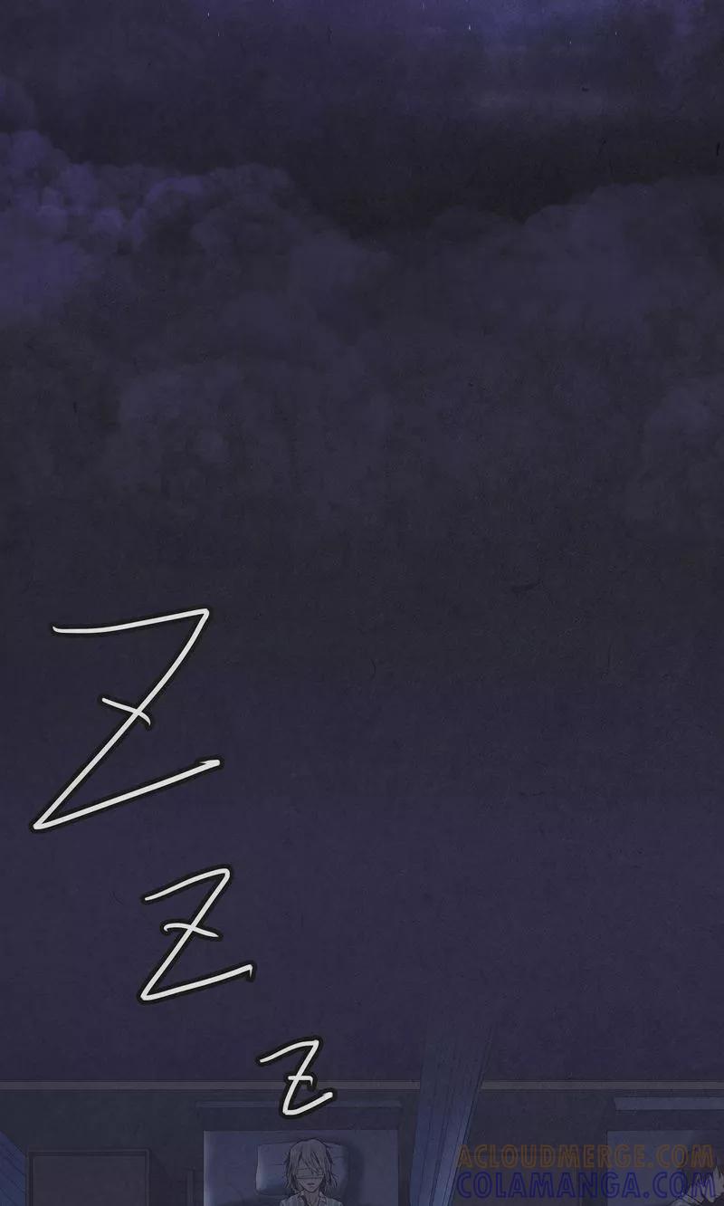 《亡魂工厂》第3话 南山精神病院 第13页