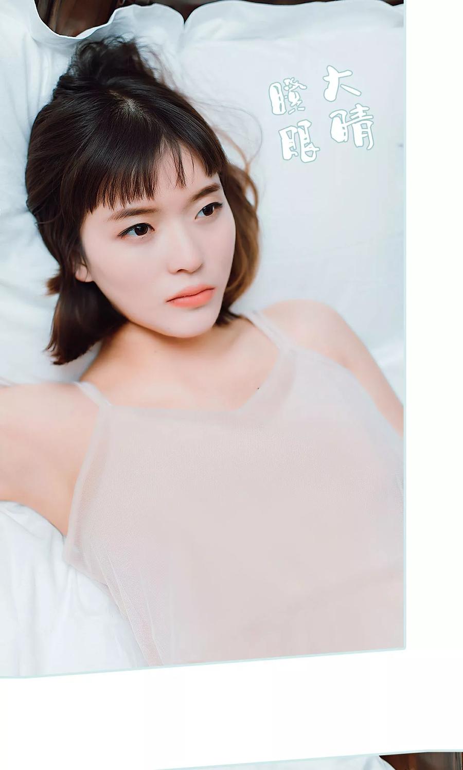 《亡妻归来》第33话 第22页