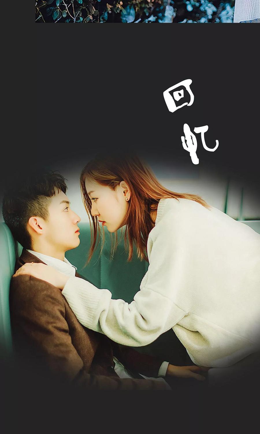《亡妻归来》第48话 第8页