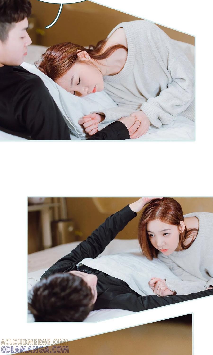 《亡妻归来》最终话 第15页