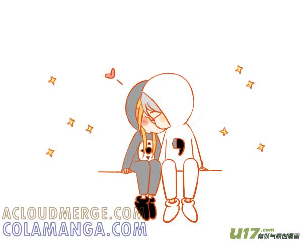 《全世界都在谈恋爱》MP3 第3页