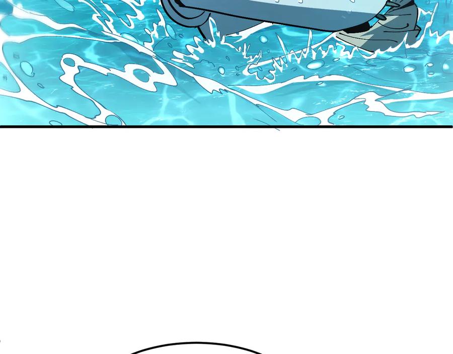 我用顶级系统重塑世界 - 回忆 - 第116张图