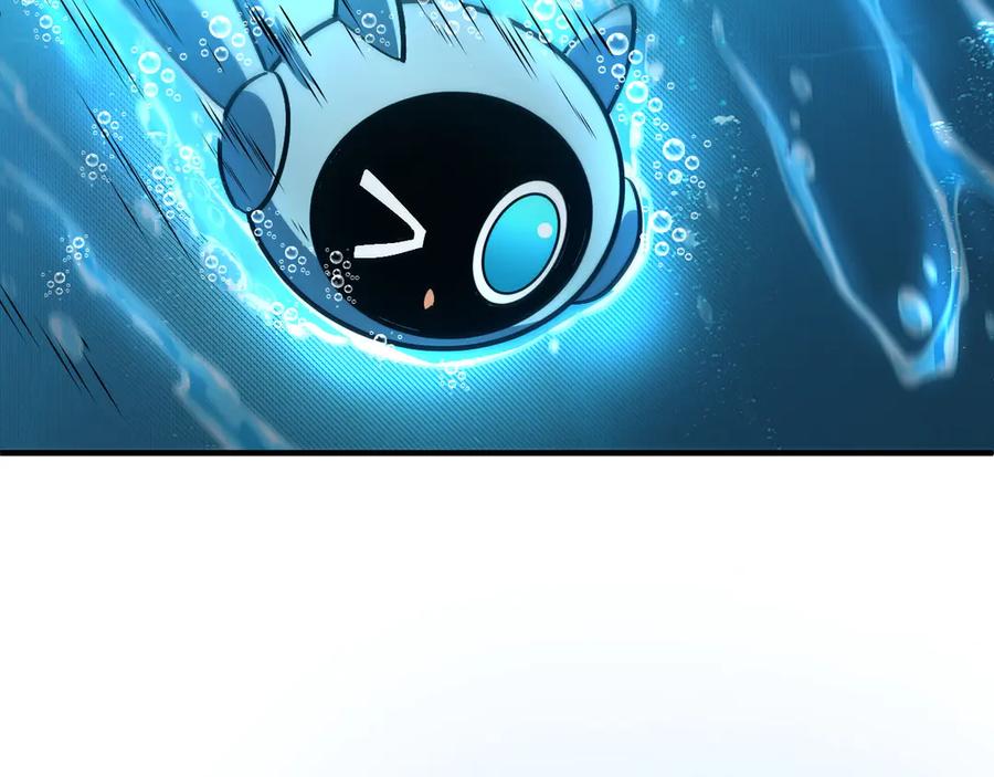 我用顶级系统重塑世界 - 回忆 - 第106张图