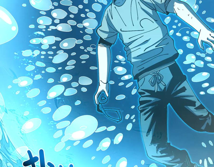 我用顶级系统重塑世界 - 回忆 - 第110张图