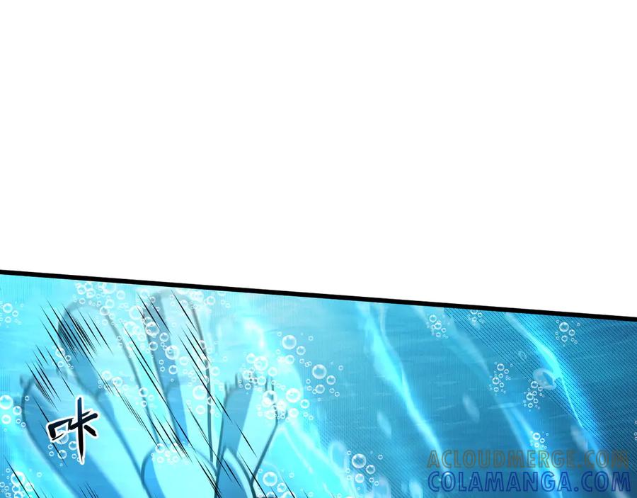 我用顶级系统重塑世界 - 回忆 - 第105张图