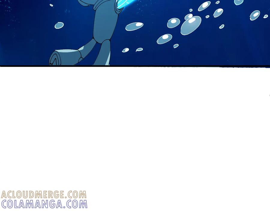 我用顶级系统重塑世界 - 回忆 - 第113张图