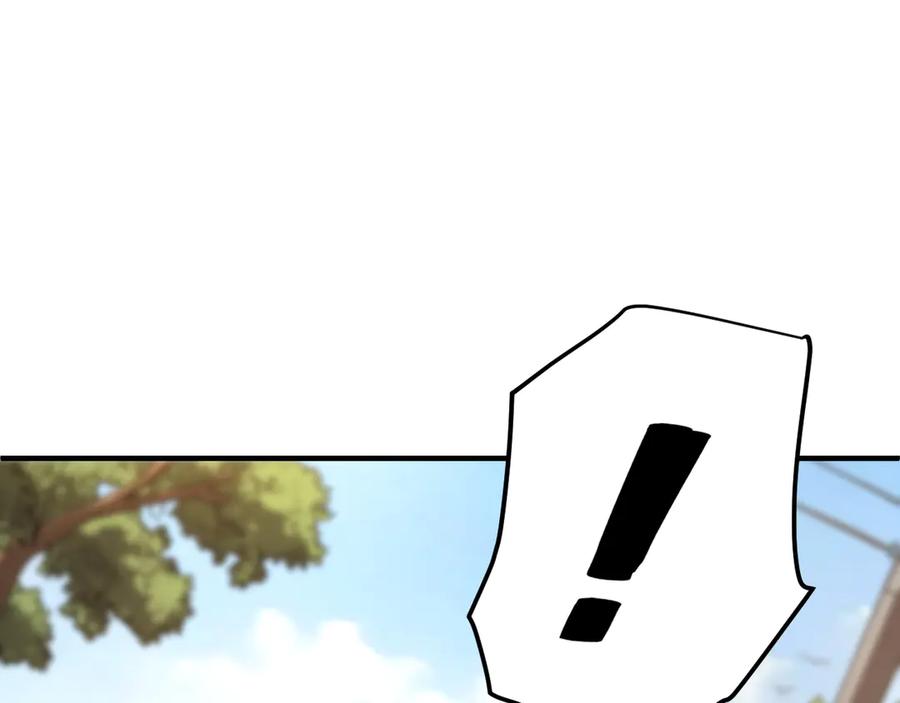 我用顶级系统重塑世界 - 回忆 - 第134张图