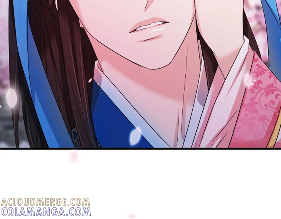 《凤凰血》第24话 代价 第209页