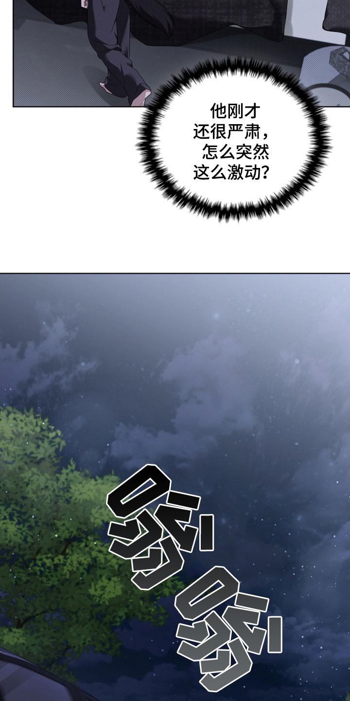 26.jpg