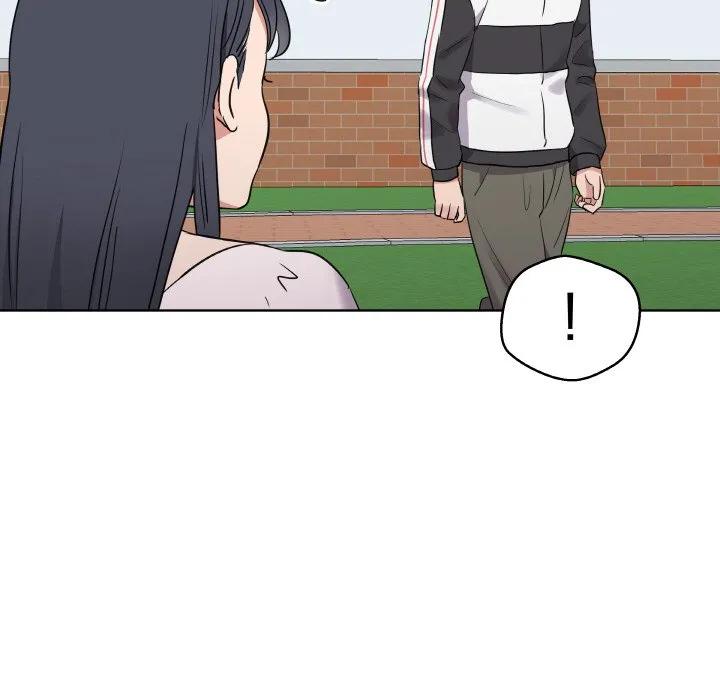 青鹤洞计划 19 第118页