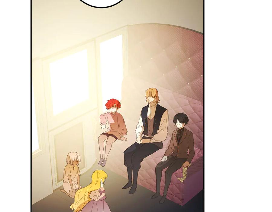 六岁开始成为女王 - 修罗场 - 第6张图