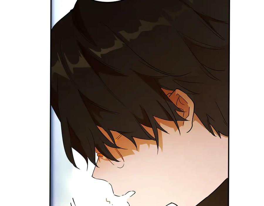 六岁开始成为女王 - 修罗场 - 第8张图