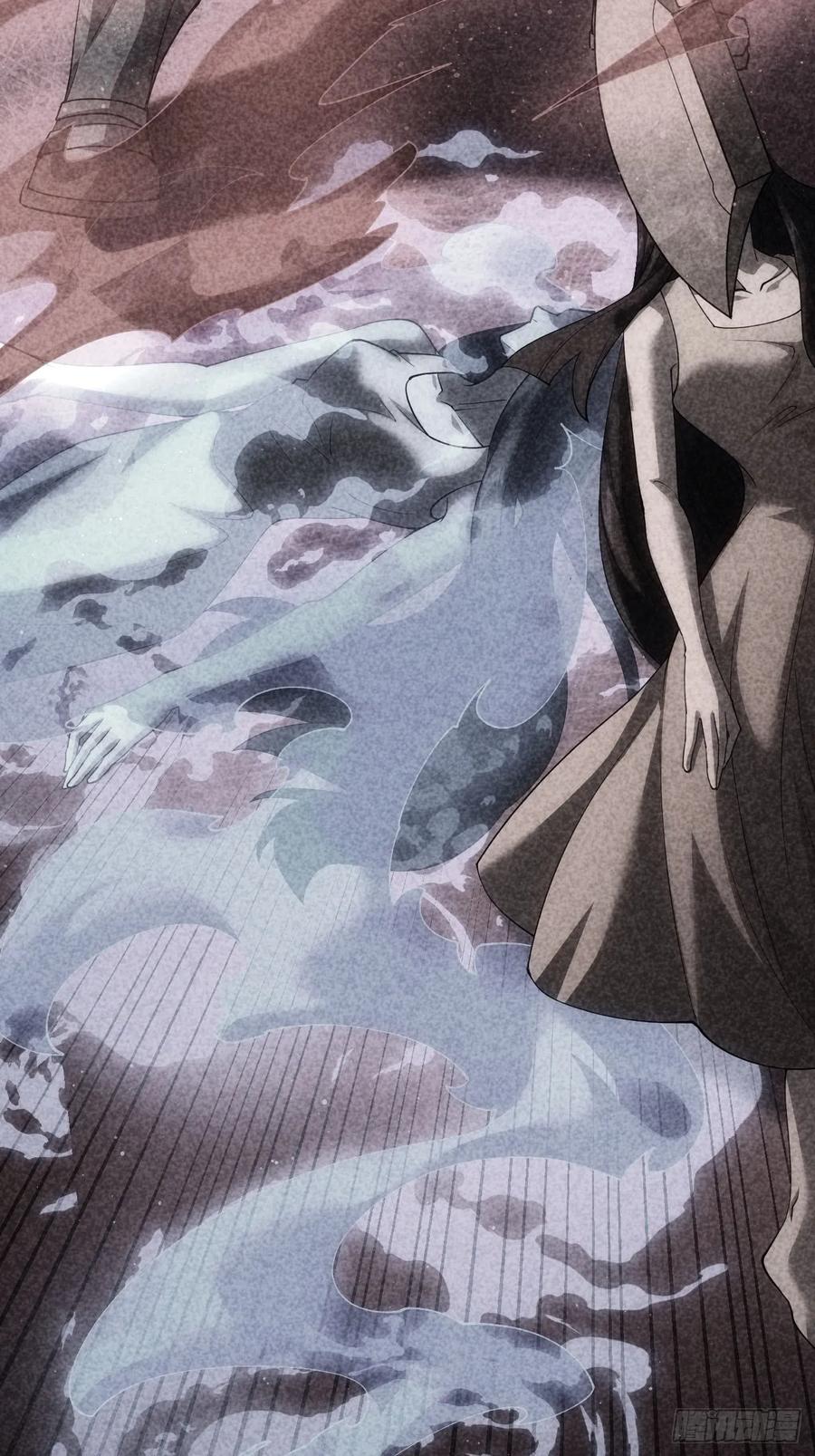 《诡异游戏：我靠亿万功德氪通关》第33话 破局之法 第11页