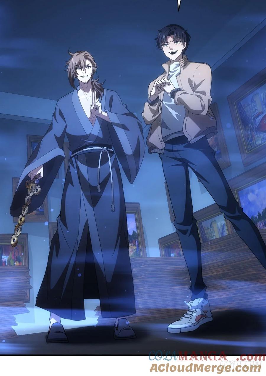 《诡异游戏：我靠亿万功德氪通关》第33话 破局之法 第30页