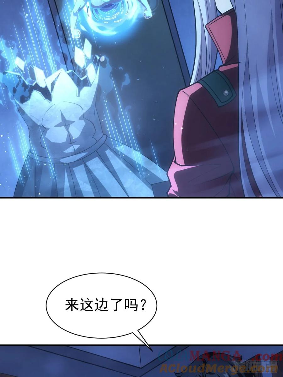 《诡异游戏：我靠亿万功德氪通关》第33话 破局之法 第28页