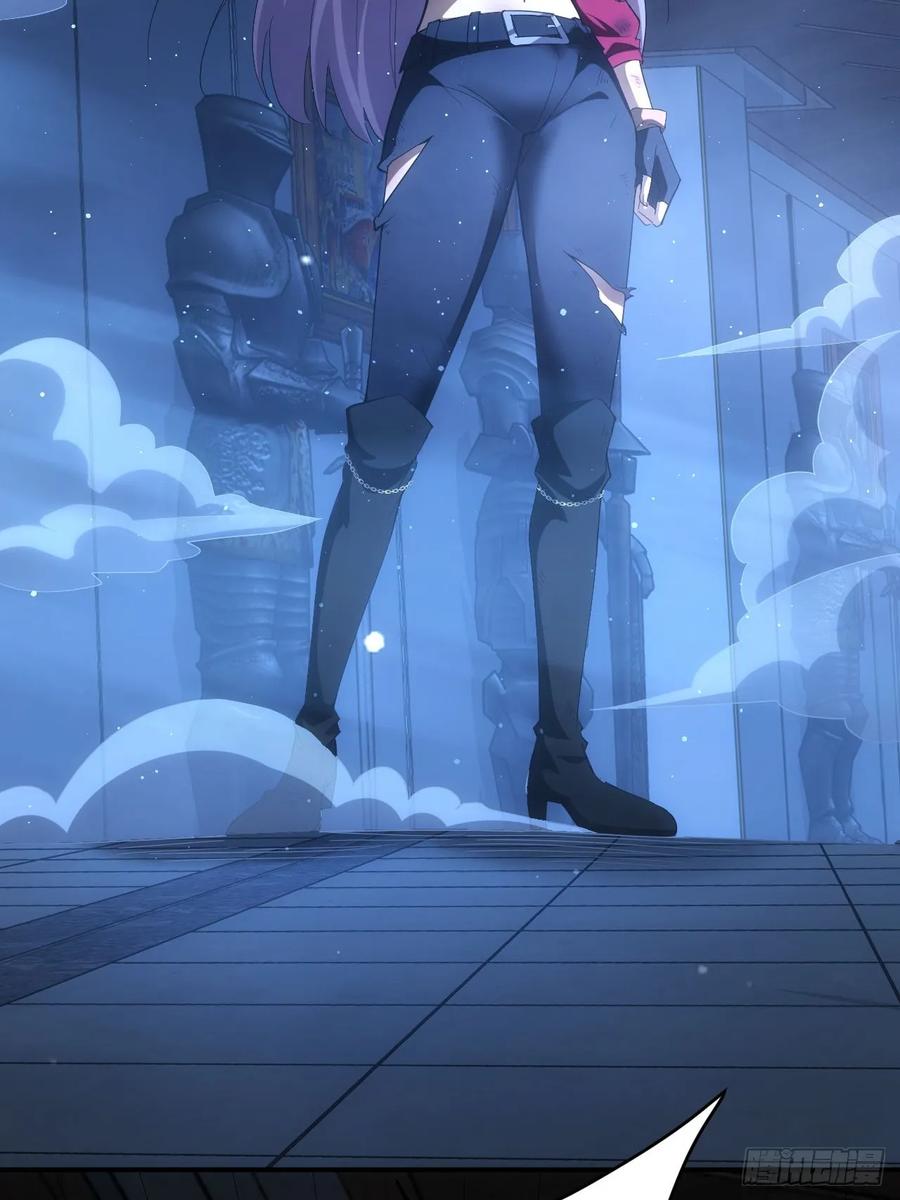 《诡异游戏：我靠亿万功德氪通关》第33话 破局之法 第19页